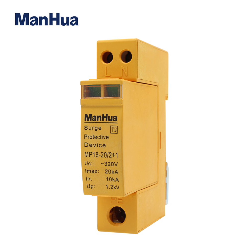 Manhua MP18-20 Surge Protector Surge Protective Device Arrester Low Voltage House Surge Voltage Protection 20KA 320V