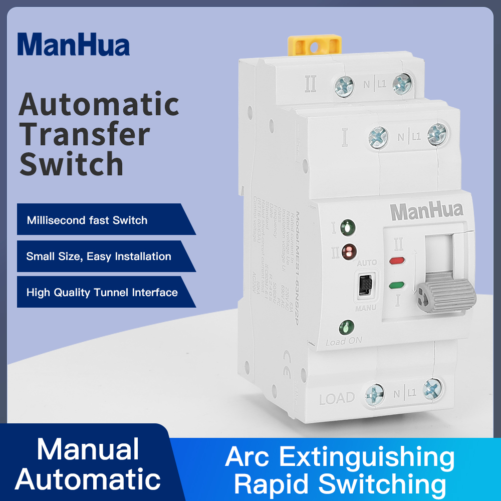 Automatic Transfer Switch MES1-63NS/2P